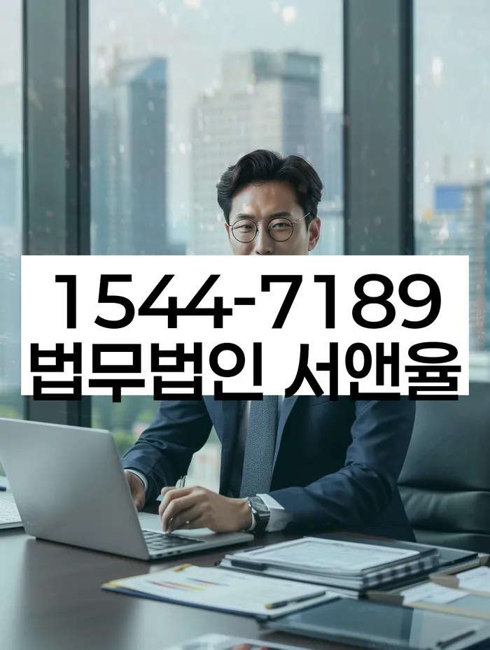 개인회생신청방법