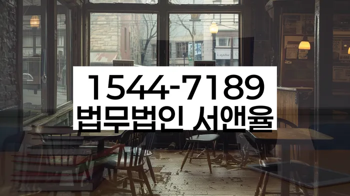 개인회생카톡상담