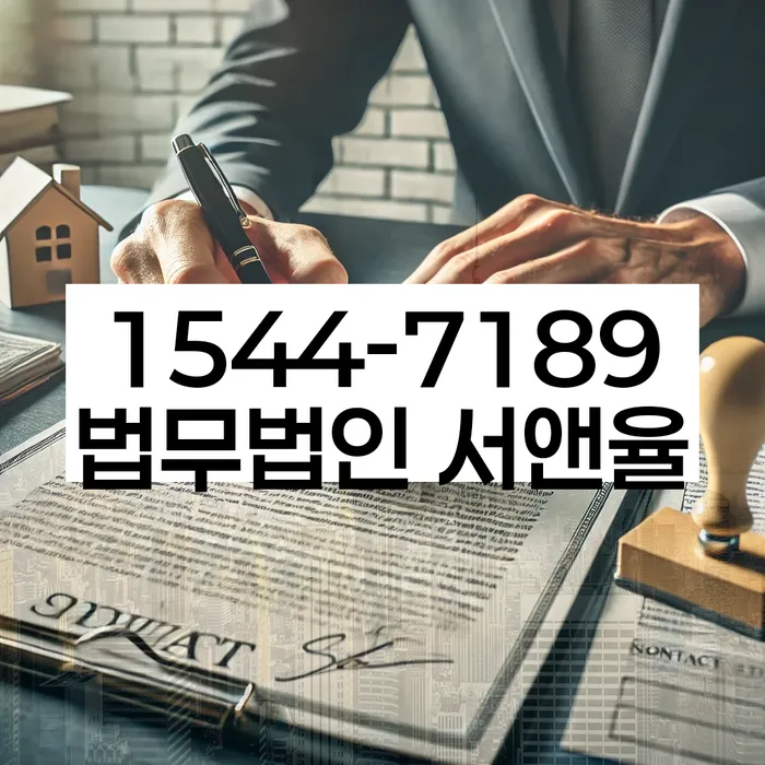 신용불량자사업자등록