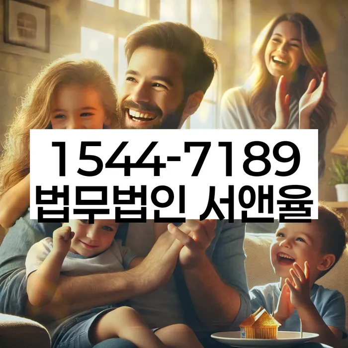 개인사업자파산