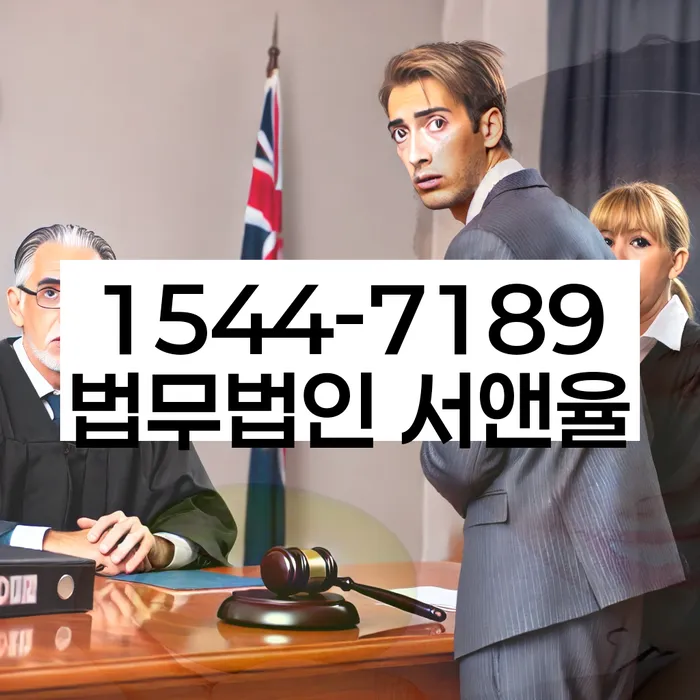 20년 대출 연체 시