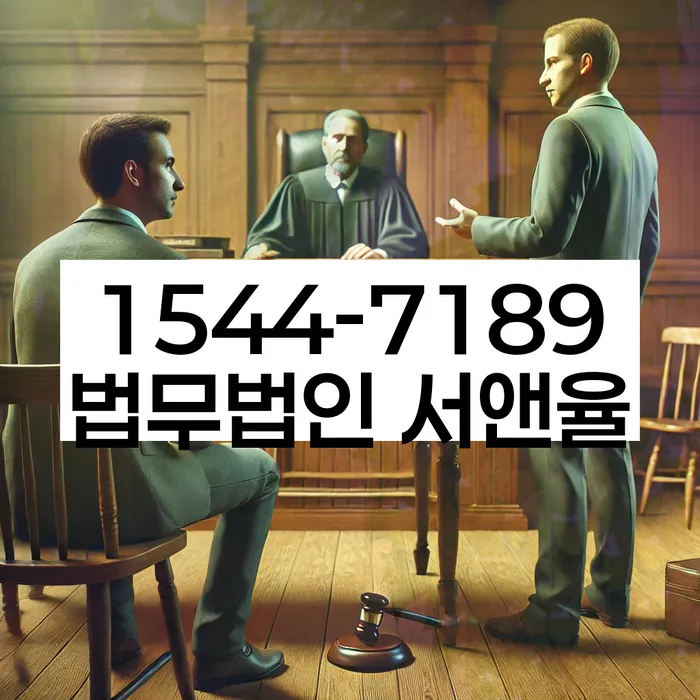 개인회생장단점