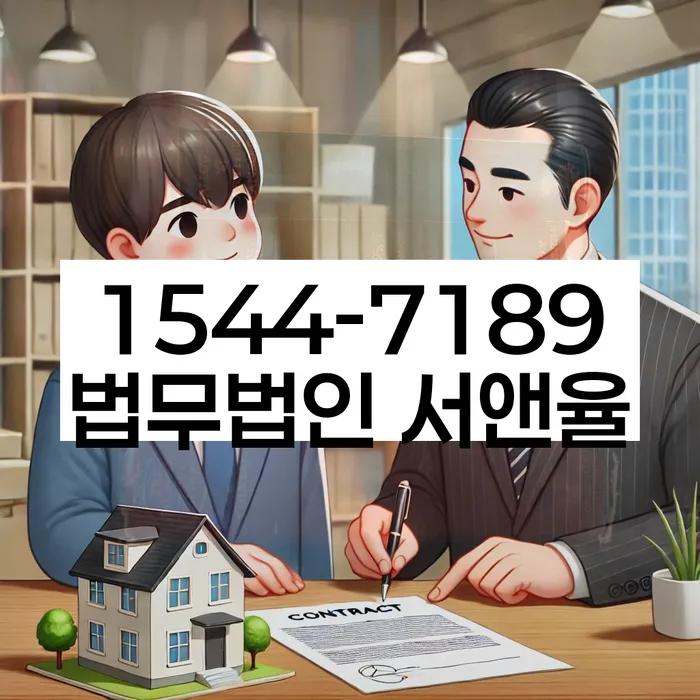 개인파산전문변호사