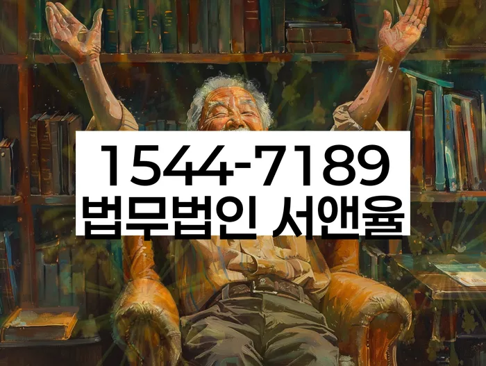 보험설계사개인회생
