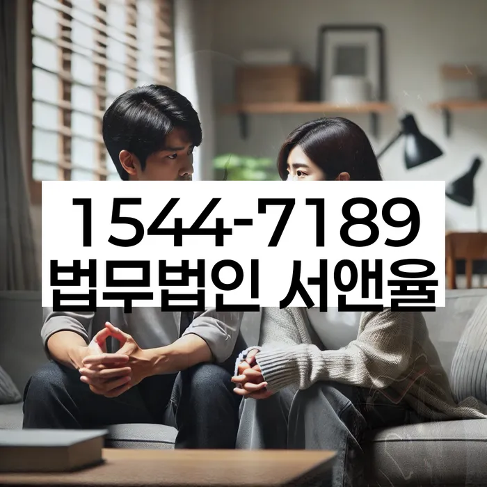 대부업체이자 연체 시