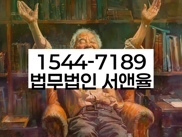 개인회생준비서류