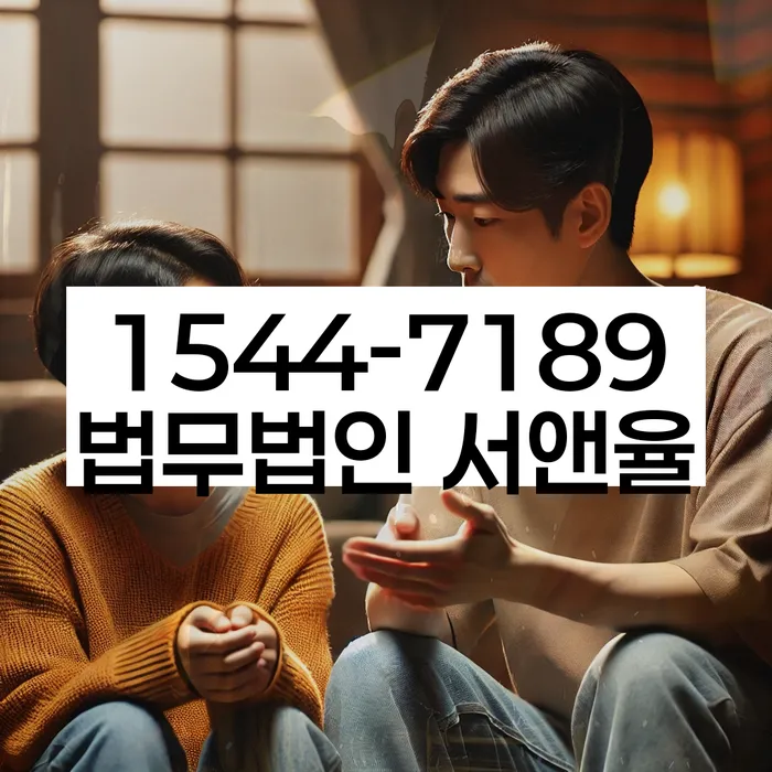 개인회생 수임료 싸고