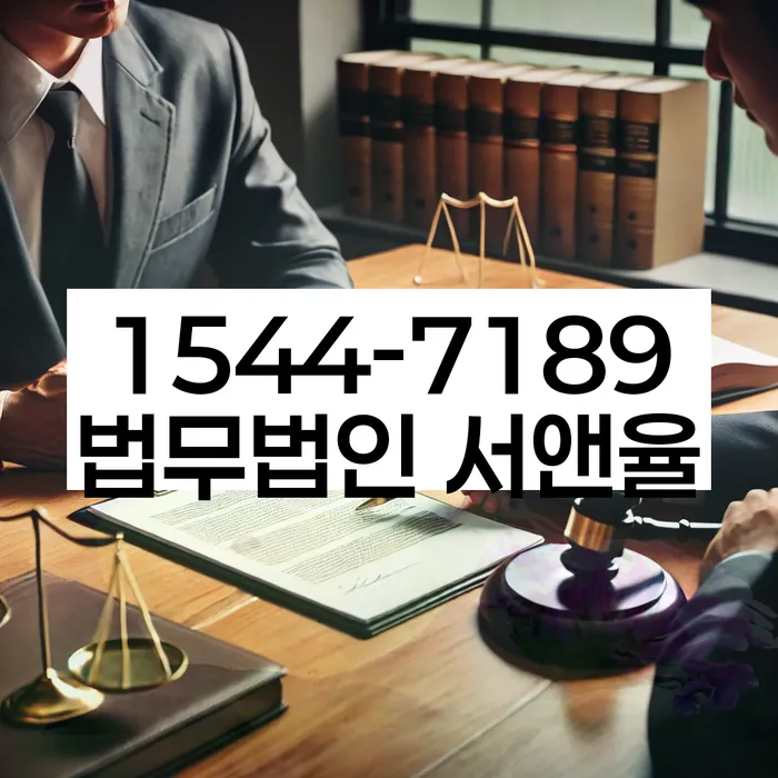 개인회생재신청