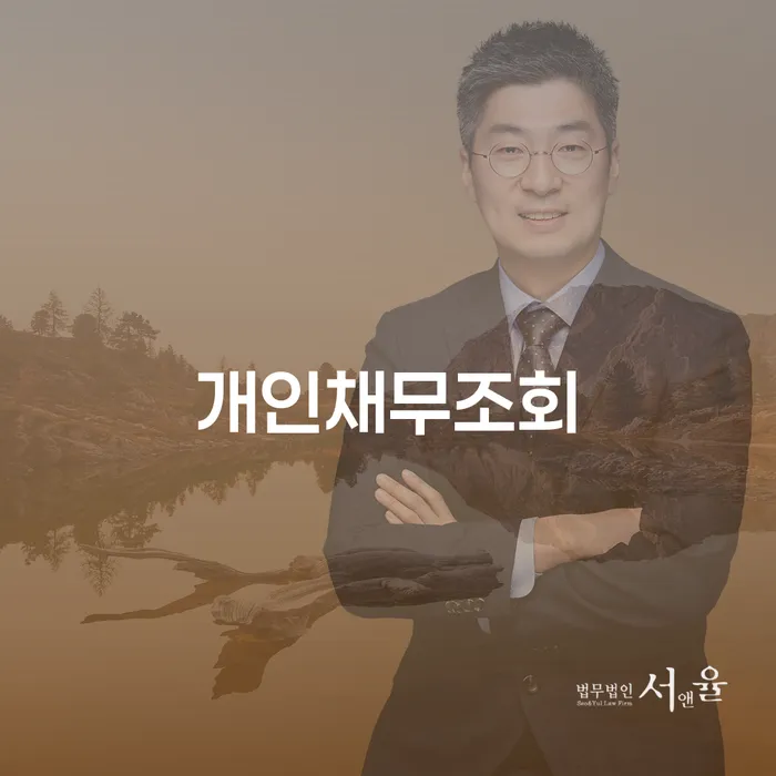 자영업자신용대출 연체 시 워크아웃 지금알아보기