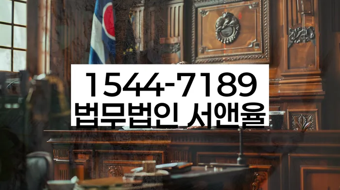 개인채무조회
