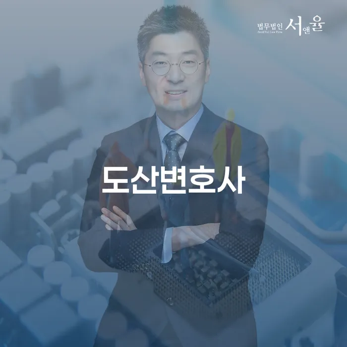 회생절차 개인회생,개인파산으로 할려는데