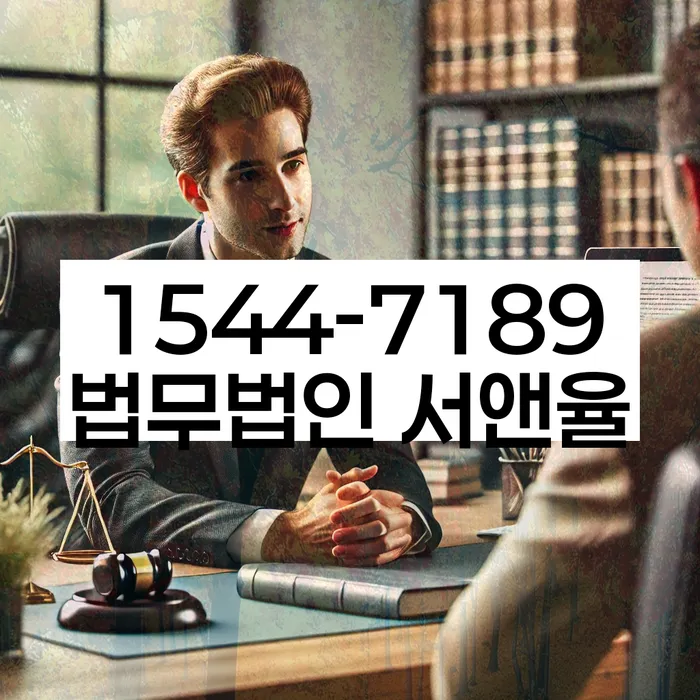 채무자대리인제도