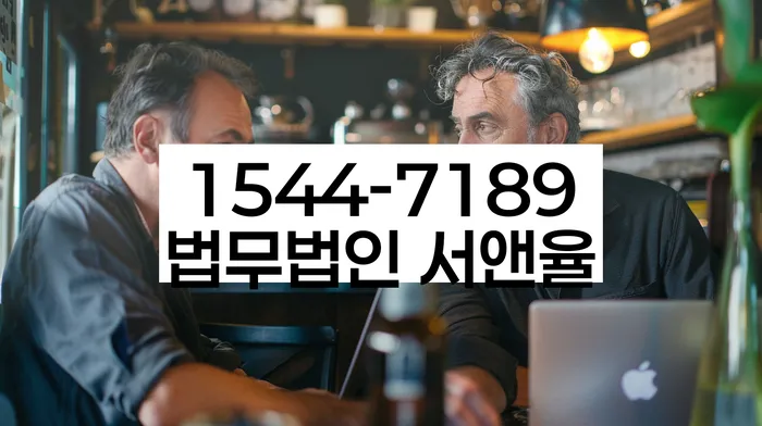 개인회생비용저렴한곳