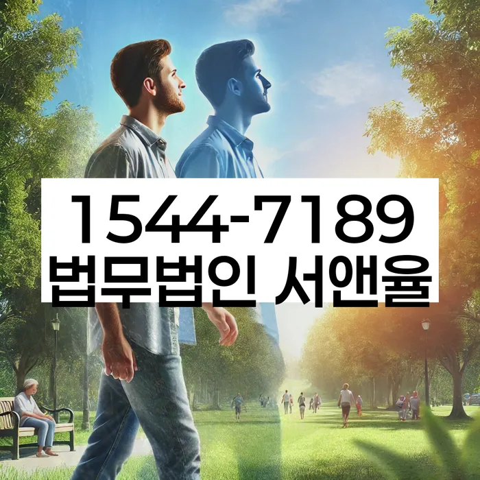 개인파산조건