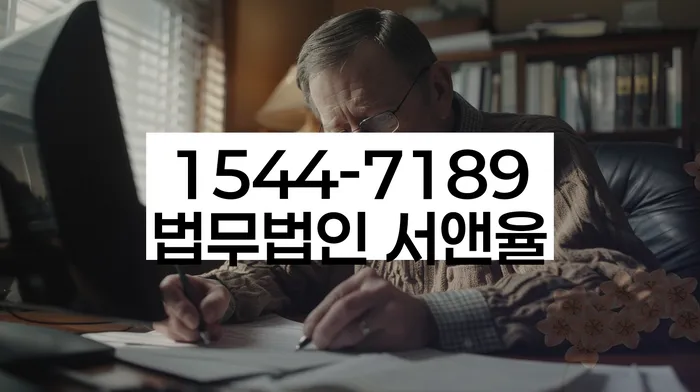 개인회생 저축은행 채무