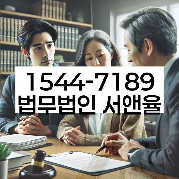 개인회생통장압류