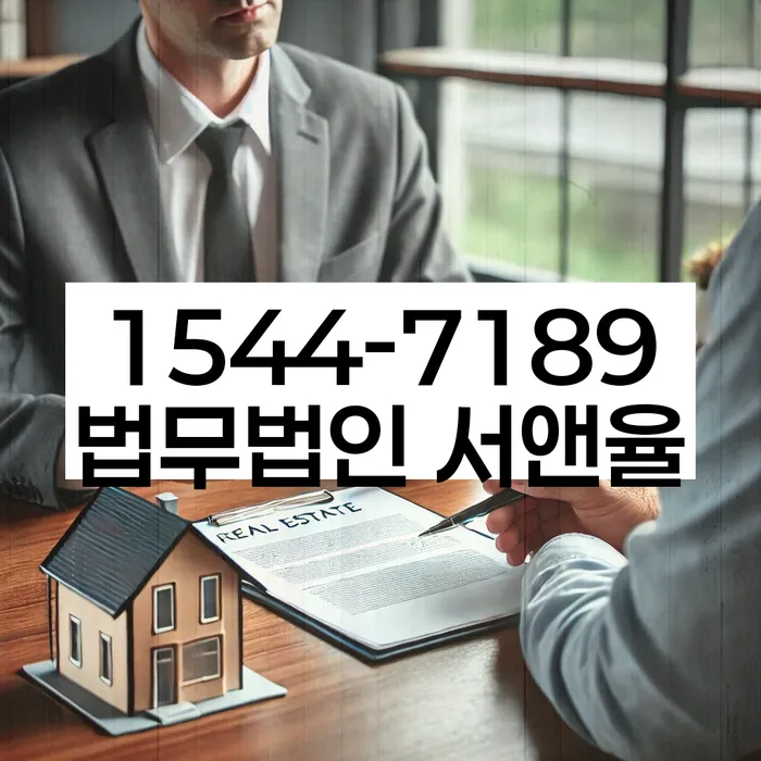 개인회생도박으로 인한 채무