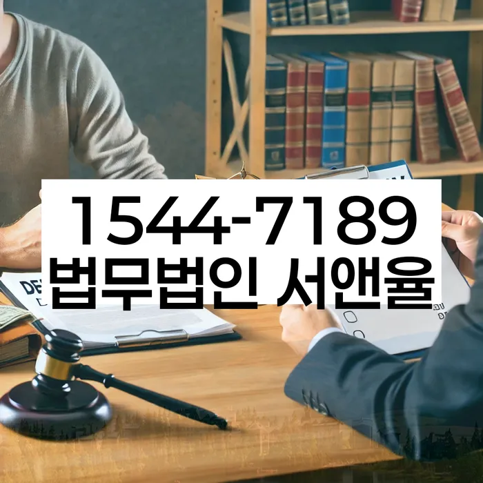 개인회생폐지 후 재신청