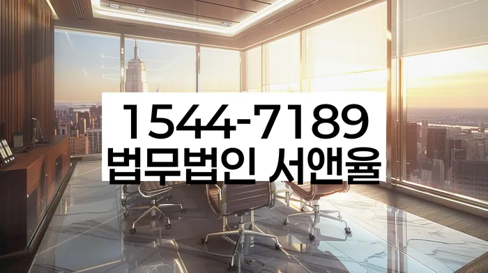 개인회생