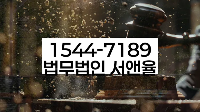 신용카드 연체 해결책