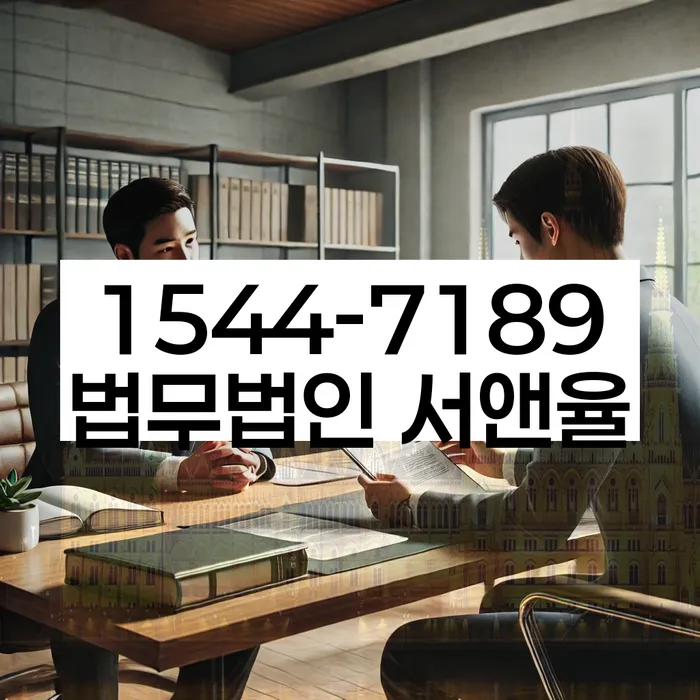 개인회생 변호사 역할