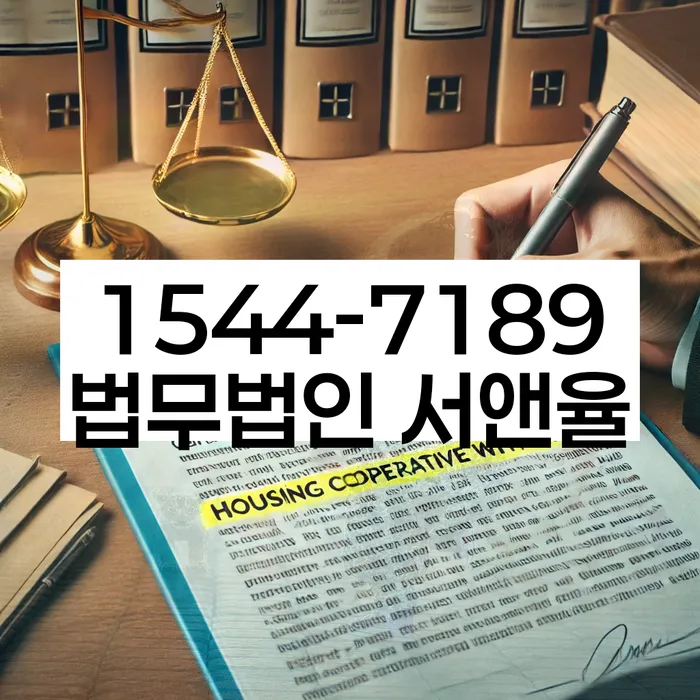 개인회생 변제금 소득 검토