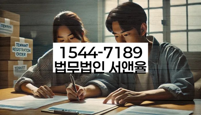 개인회생 변제금 관련 판례