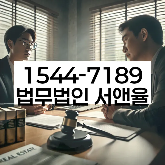 개인회생 중단 사유