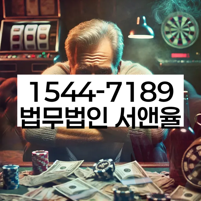 개인회생 변제금 상환 기간