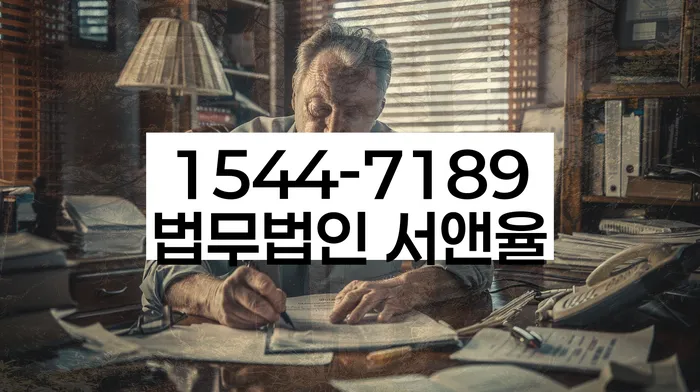 진안군 개인회생