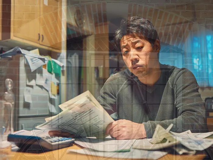 개인회생 신청자격