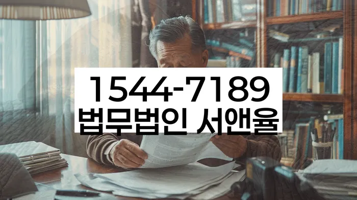 보증금반환소송 비용 지원 자격